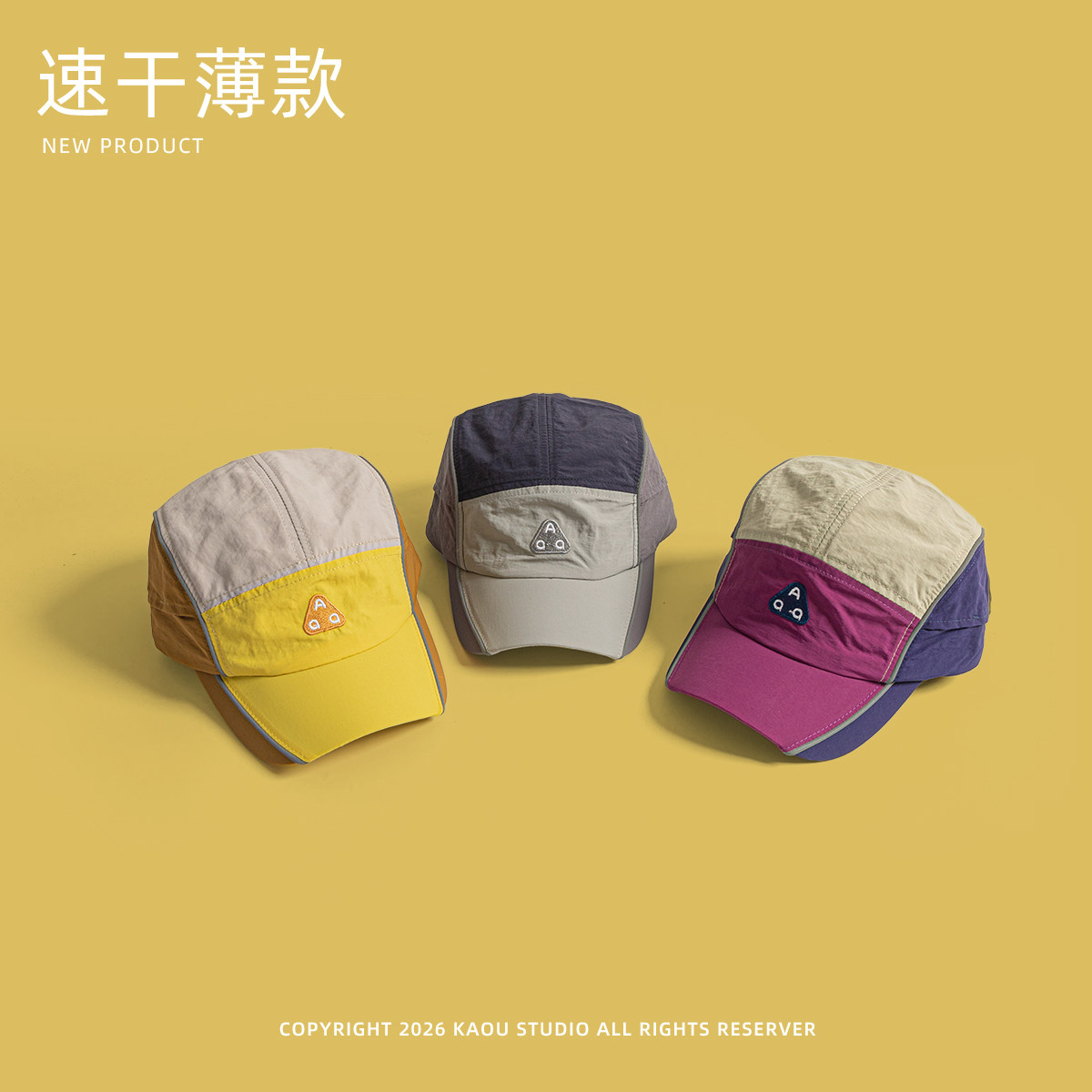 Outdoor quick-dry baseball cap - Outdoor Camping Activities For Adults recension och pris