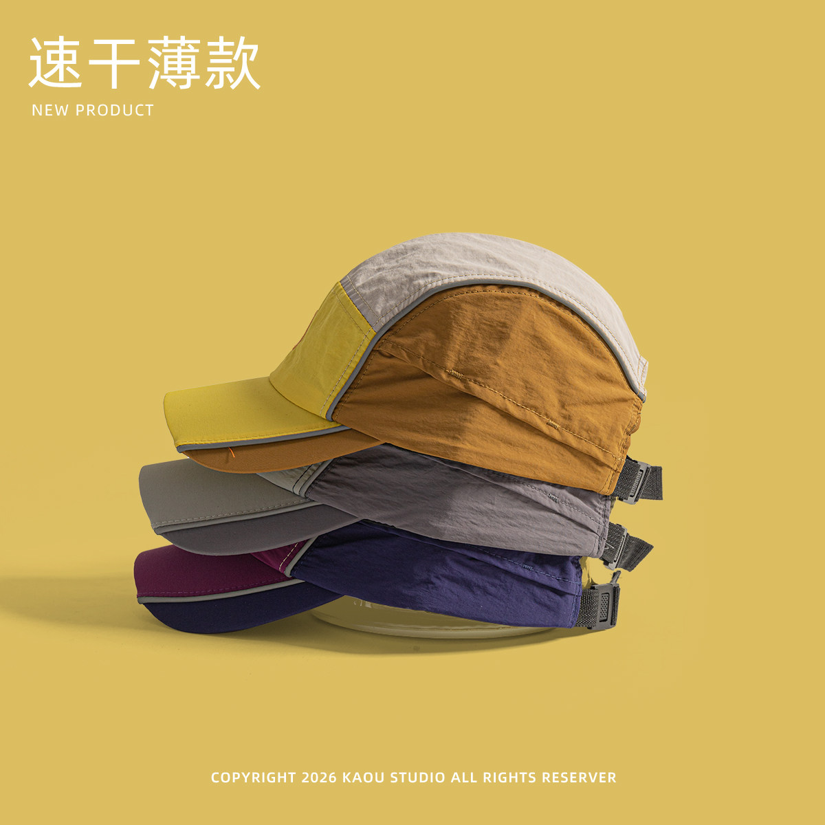 Outdoor quick-dry baseball cap - Outdoor Camping Activities For Adults recension och pris