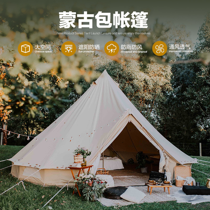 Outdoor Indian yurt tent camp  - Outdoor Yurt Camping recension och pris