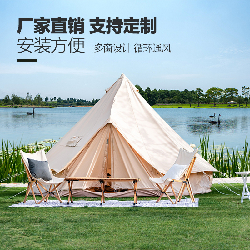 Outdoor Indian yurt tent camp  - Outdoor Yurt Camping recension och pris