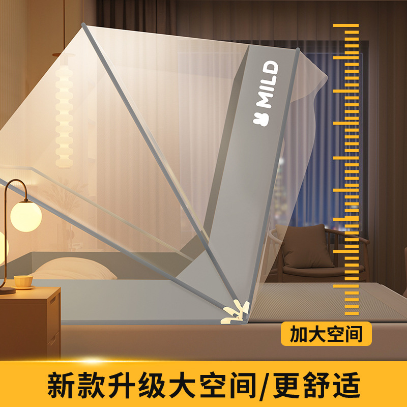 Foldable Summer Mosquito Net E - Outdoor Yurt Camping recension och pris