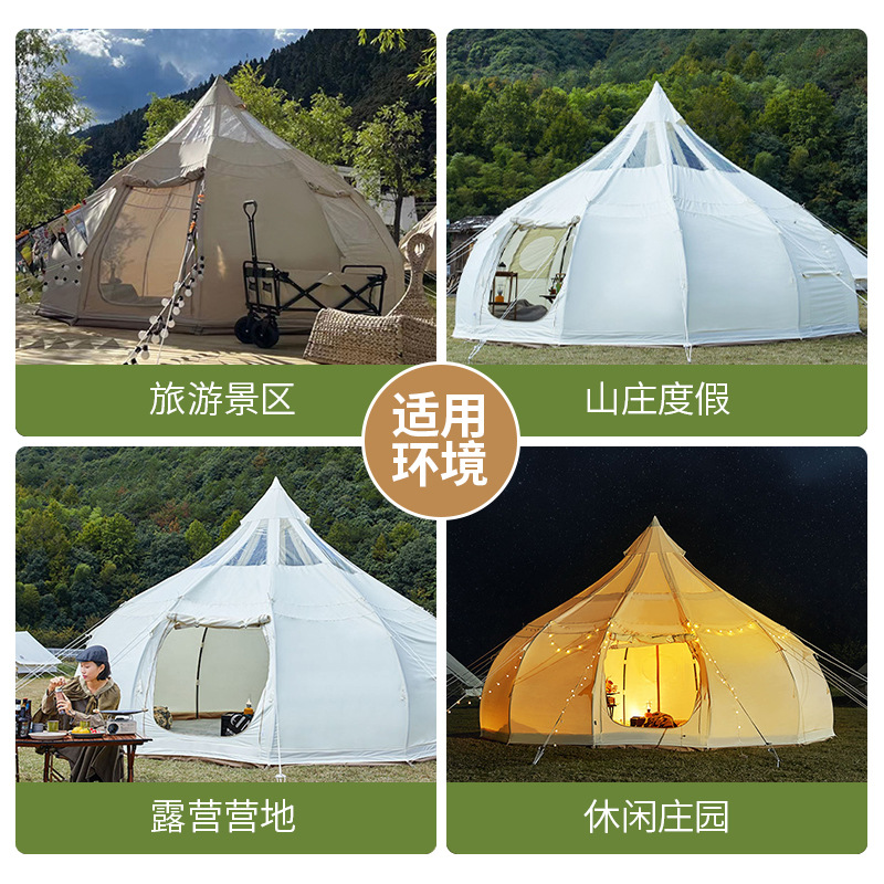 Camping tent outdoor supplies  - Outdoor Yurt Camping recension och pris