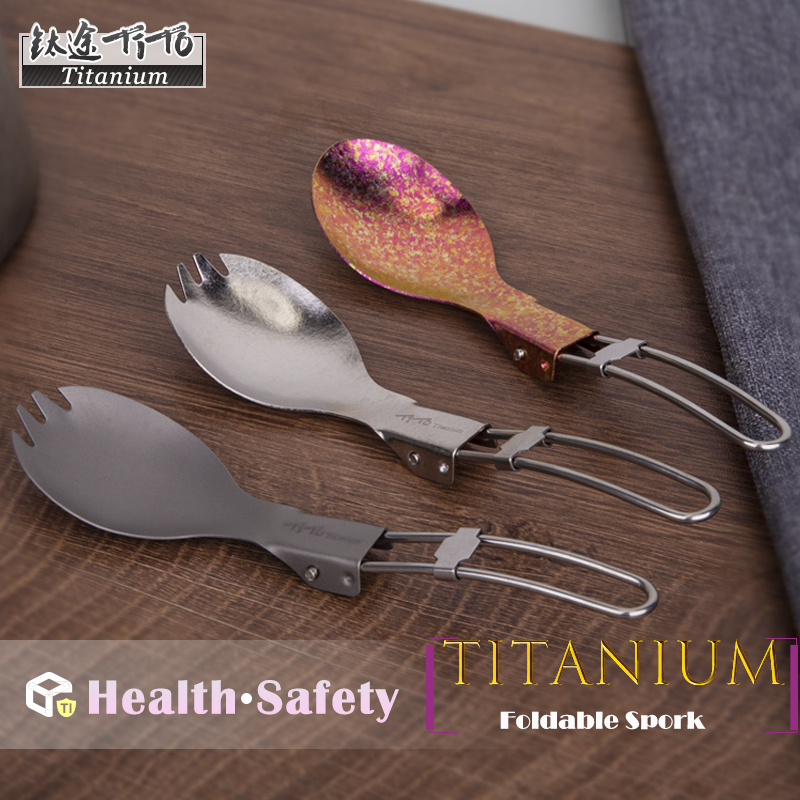 TiTo Titanium Folding Spork Po - Outdoor Camping Dining Set recension och pris