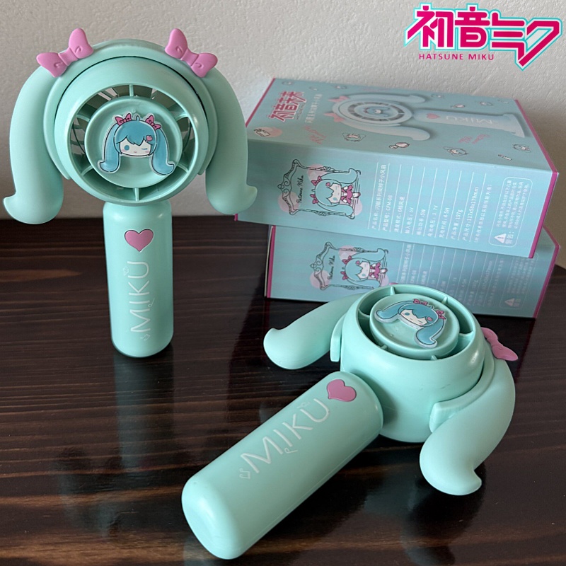 Hatsune Miku Mini Handheld Fan - Outdoor Camping Toys recension och pris