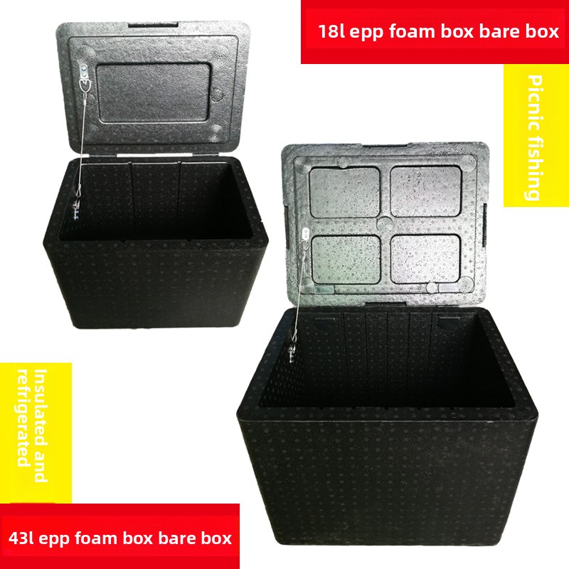 Thermally Insulated EPP Foam F - Outdoor Camping Meals recension och pris