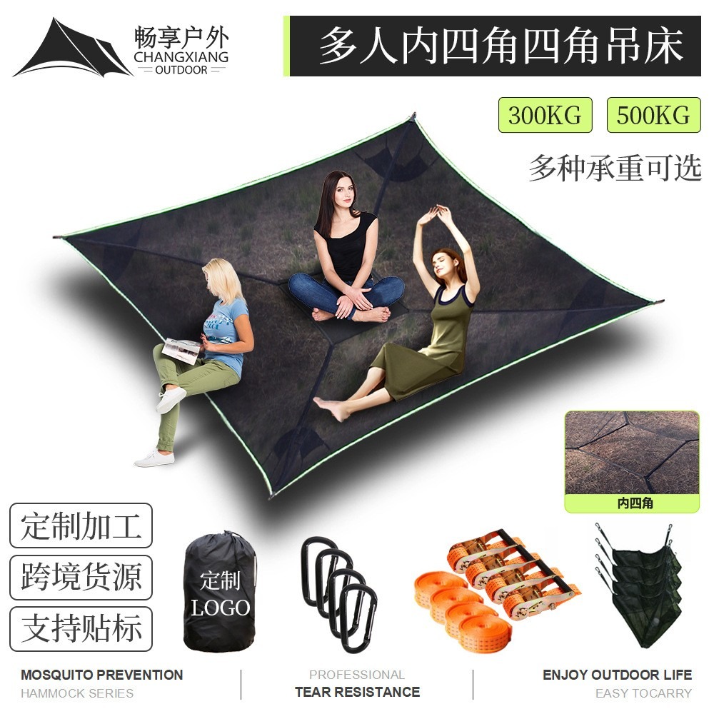 Outdoor Camping Hammock Anti-T - Camping Quad recension och pris