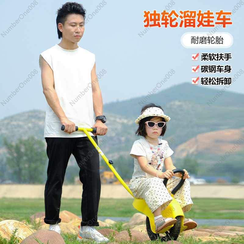 Parent Child Unicycle with Tra - Outdoor Camping Toys recension och pris